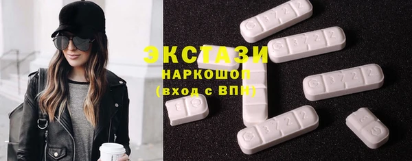 mdma Вязники