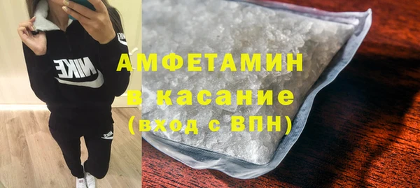 mdma Вязники